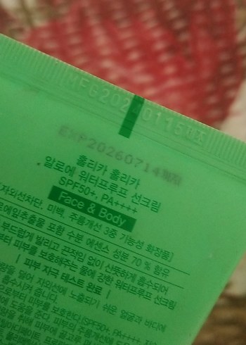 Beden Holika Holika Aloe Güneş Kremi SPF 50+