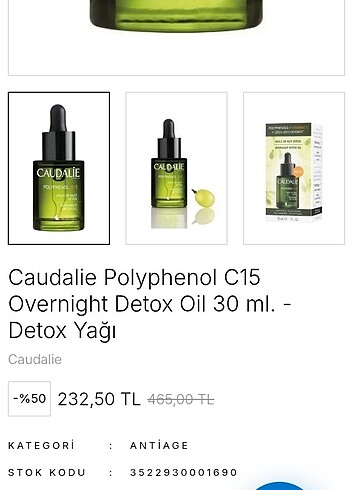 Gece pslyag
