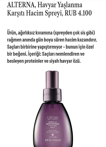 Caviar saç