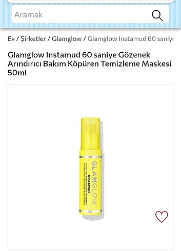 Glamglow