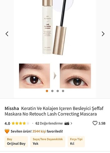 Saffaf maskara 