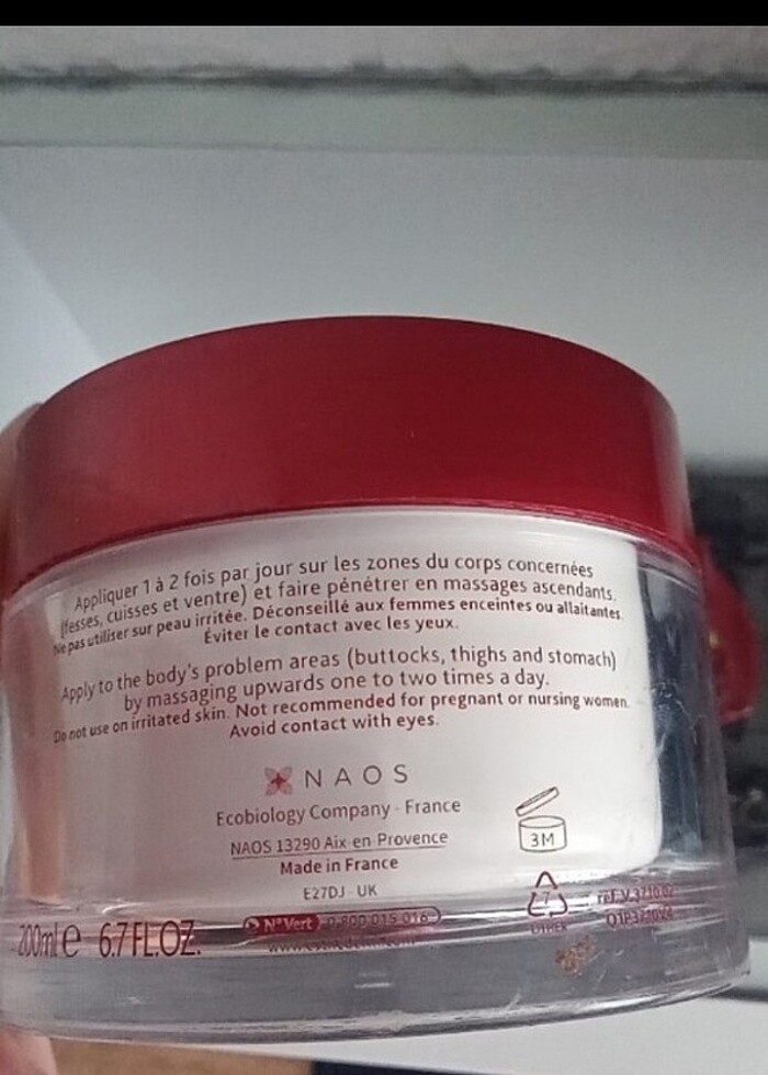 Vücut kremi - Görsel 3