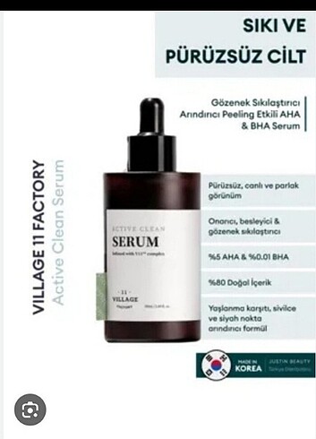 Serum 