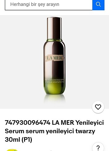 Lamer