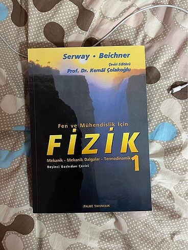 fizik 1 serway