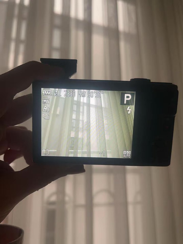 Canon Siyah Dijital Fotoğraf Makinesi sx620 hs - Görsel 5