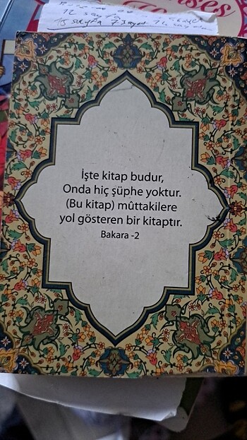  Kur'an-ı Kerim Türkçe meali