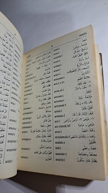 ARAPÇA TÜRKÇE ,-TÜRKÇE ARAPÇA SÖZLÜK - Görsel 4