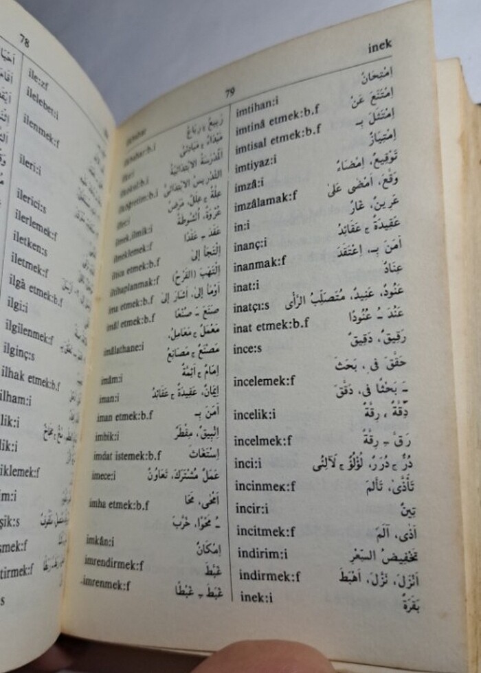 ARAPÇA TÜRKÇE ,-TÜRKÇE ARAPÇA SÖZLÜK - Görsel 3