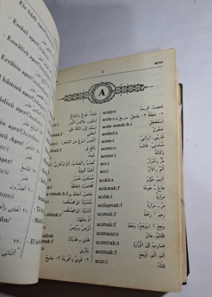 ARAPÇA TÜRKÇE ,-TÜRKÇE ARAPÇA SÖZLÜK - Görsel 5