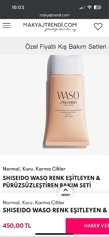  Beden Renk Shiseido waso spf 30 renkli nemlendirici