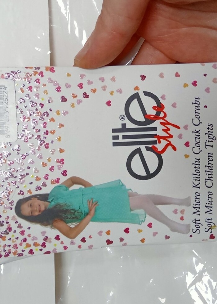 Kız çocuk ten külotlu çorap  - Görsel 3