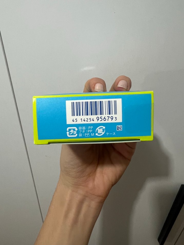 Shiseido HydroBB Sporlar için Yedek SPF50+ - Görsel 2