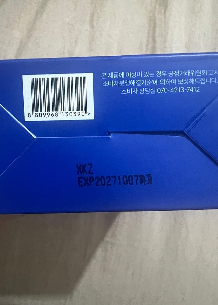 Beauty of joseon niacinamide - Görsel 2