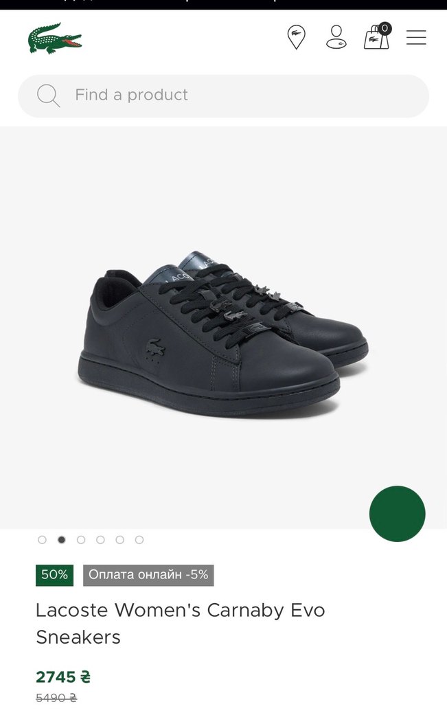 Sıfıra Yakın Lacoste Ayakkabı - Görsel 2