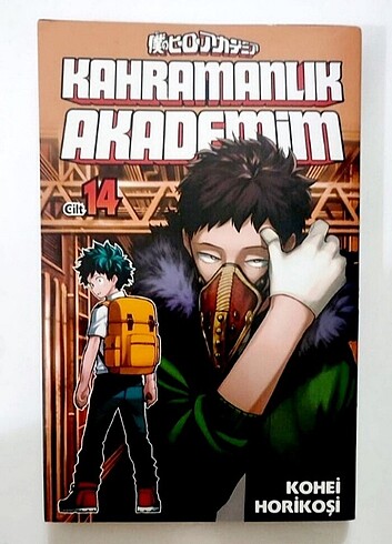  Kahramanlık Akademim 14