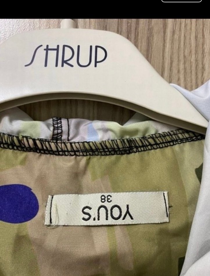 Kadın Kamuflaj Desenli Kapüşonlu Yağmurluk - Görsel 5