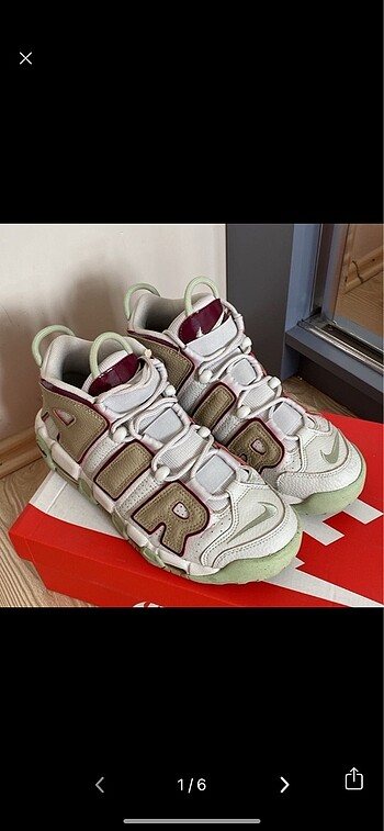 Nike air more uptempo