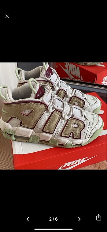 Nike Nike air more uptempo