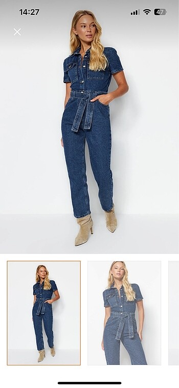 Denim tulum