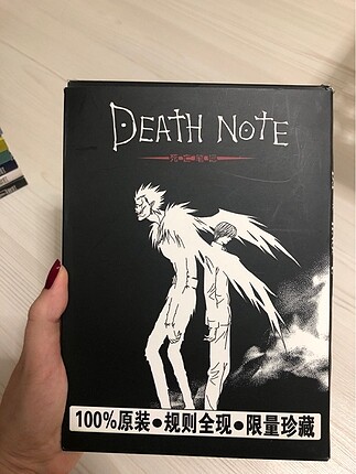 death note defter