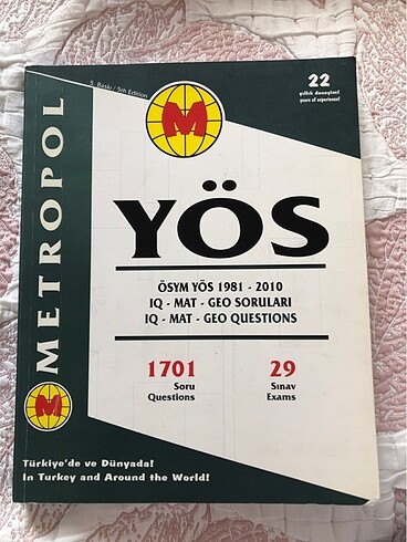 Yös 2017