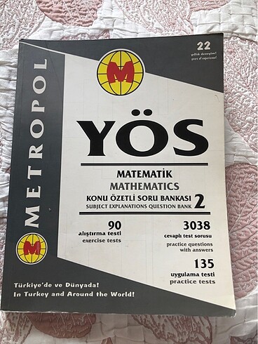 Mat 2 yös