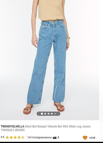 Trendyolmilla wide leg jeans