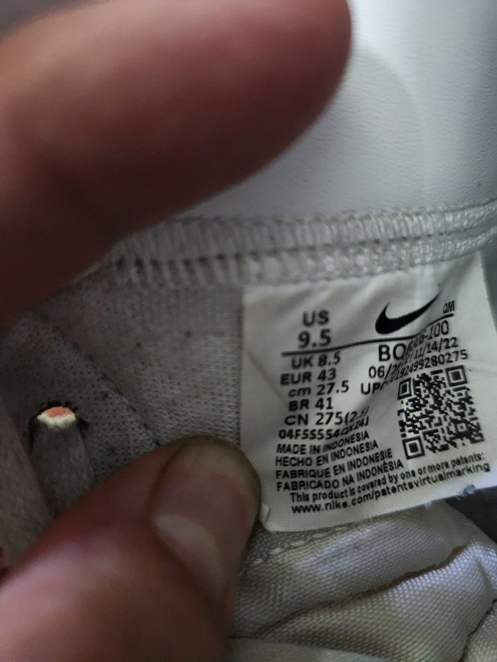 Nike Beyaz Yüksek Spor Ayakkabı - Görsel 4