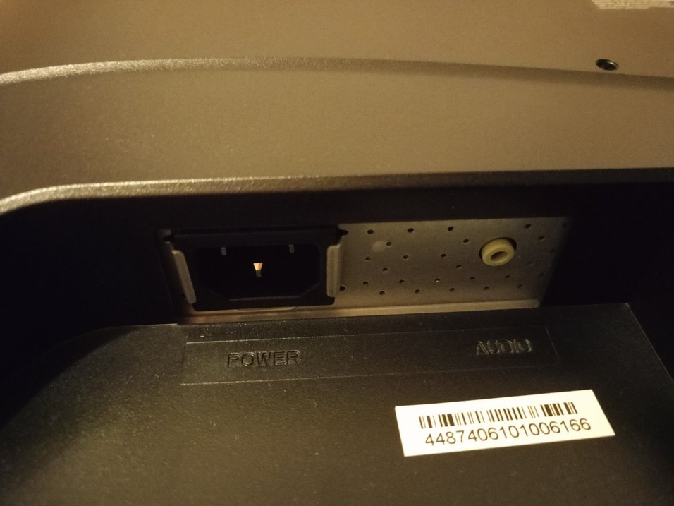 20" Siyah Exper Monitör - Görsel 3