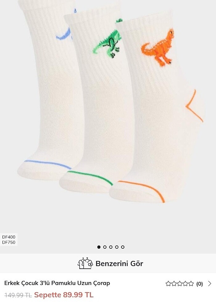 Erkek çocuk çorap  - Görsel 2