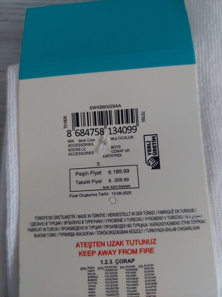 Beyaz renkli, renkli baskılı erkek çocuk çorabı - Görsel 2