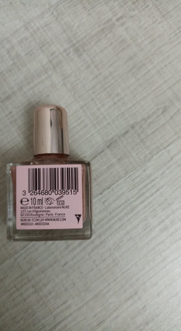 NUXE Çok Amaçlı Parlak Bej Yağ - Görsel 4