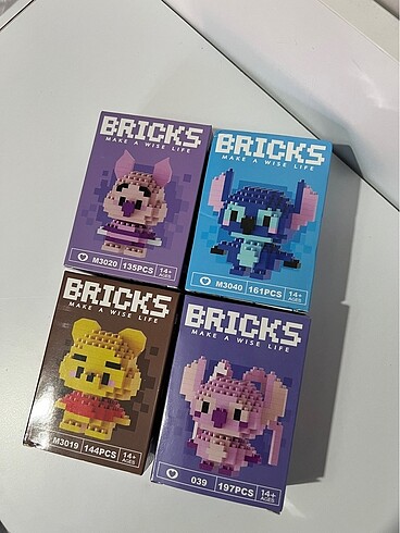  Bricks Lego