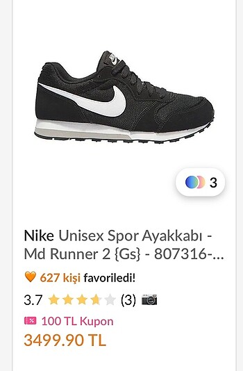 Nike UNİSEX ayakkabı