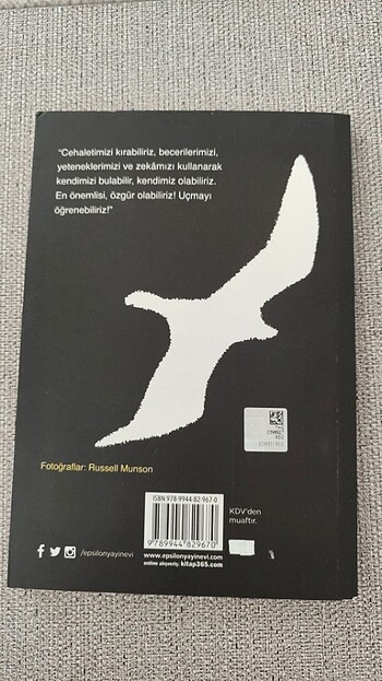  RICHARD BACH MARTI JONATHAN LIVINGSTON 