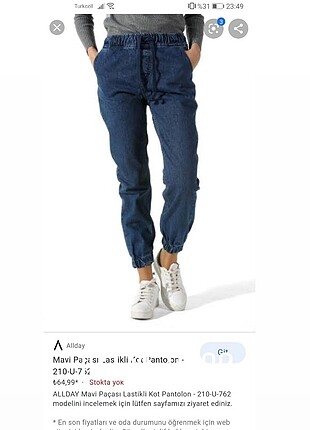Pantolon