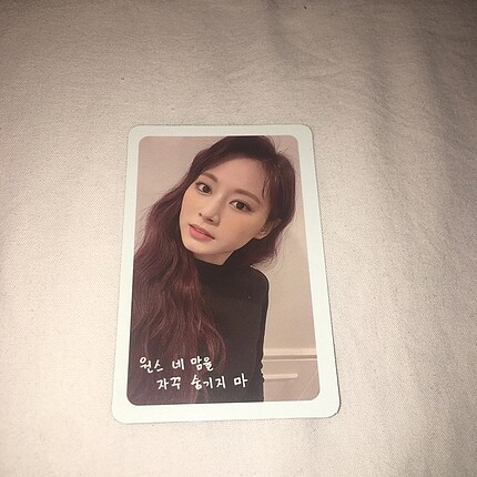 Twice Tzuyu Photocard
