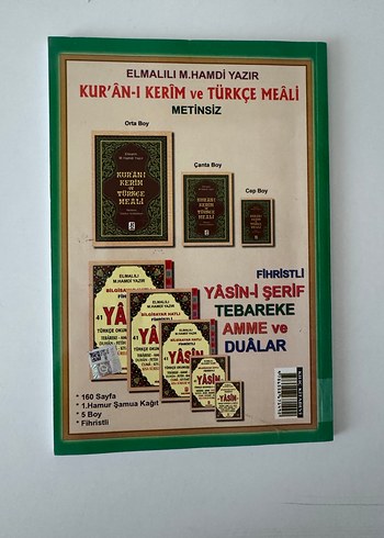 Tecvidli Kur'an Dili - Hamza Ayan - Görsel 2