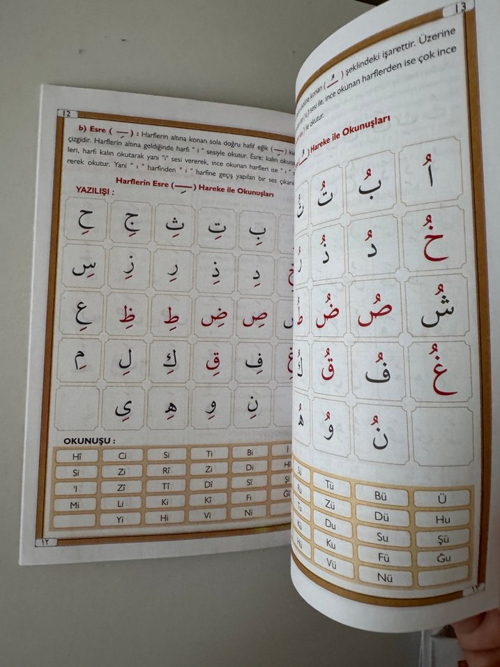 Tecvidli Kur'an Dili - Hamza Ayan - Görsel 3