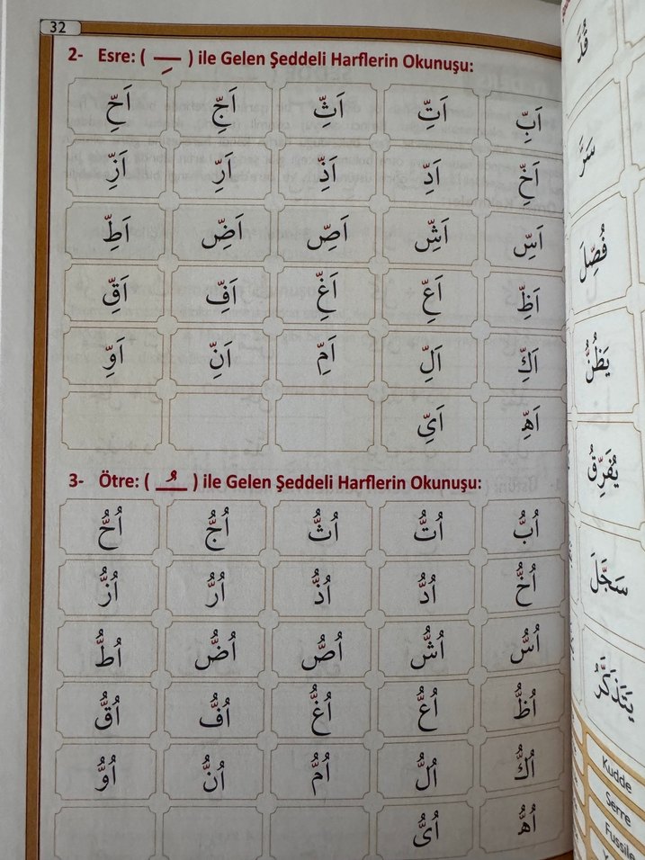 Tecvidli Kur'an Dili - Hamza Ayan - Görsel 4