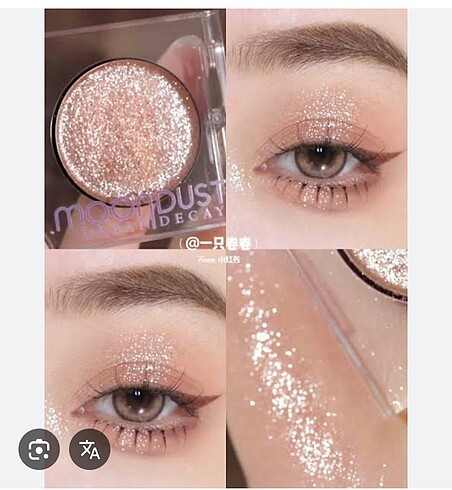 Beden Urban Decay Far Space Cowboy