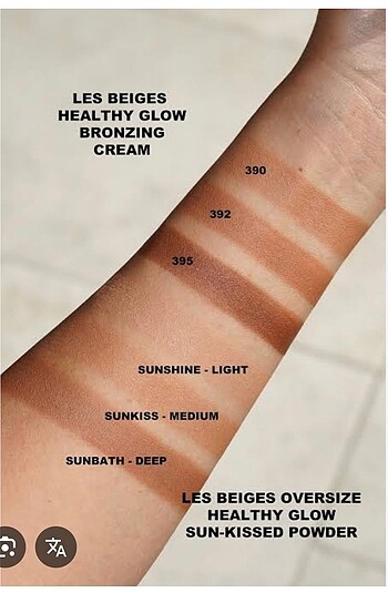 Beden Chanel 395 Tan Deep Bronze Bronzer