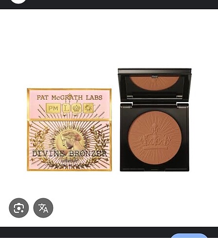 Pat Mcgrath Divine Bronzer Bronze Dawn