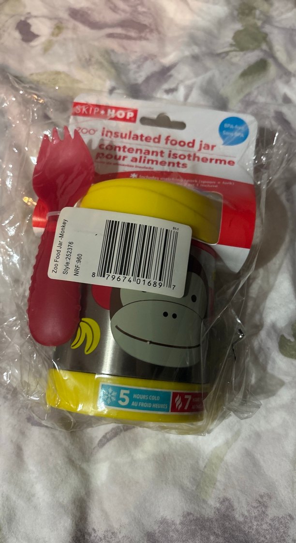 Sarı maymun desen bebek/  Çocuk Termos Şişesi - Görsel 2