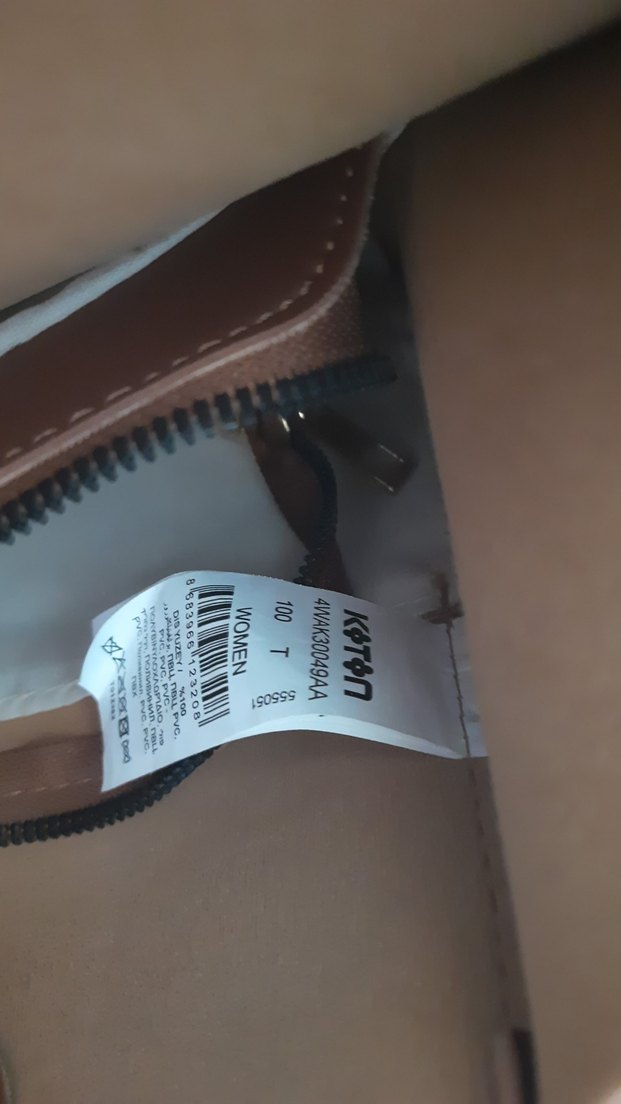 Koton Kahverengi Deri Kadın Çanta - Görsel 5