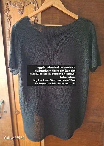 buluz Siyah Deri Nakışlı Kısa Kollu - Görsel 3