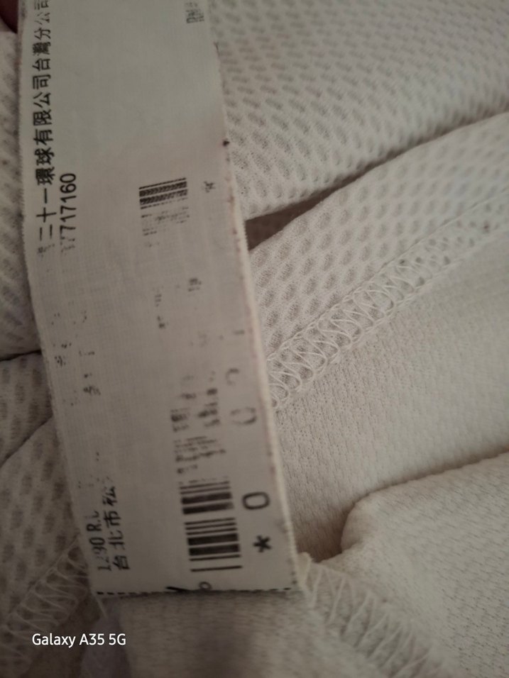 tişört  Beyaz Kapüşonlu Kısa Kollu - Görsel 3