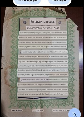 Beden çeşitli Renk Antika koleksiyonluk tabloluk dualar