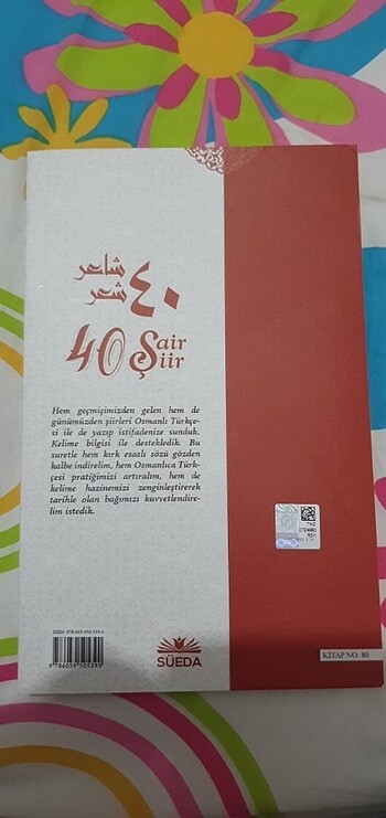 Kitap